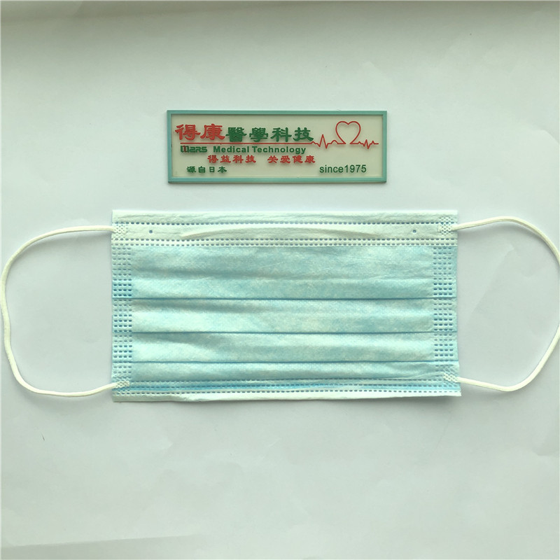 Maschera a faccia disponibile e a contatto con la pelle
